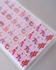 Acrylic Mahjong Tile Box